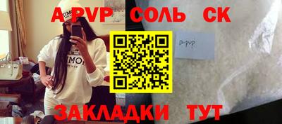 мет Гай
