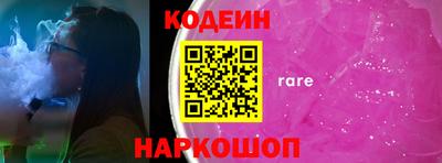 соль ск Гагарин
