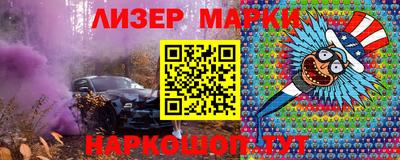 соль ск Гагарин