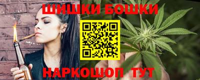 соль ск Гагарин
