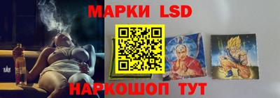 гашишное масло Гатчина