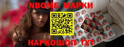 мет Гай
