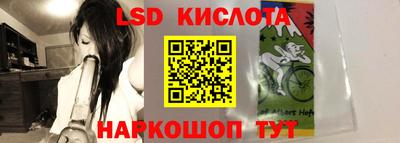 гашишное масло Гатчина