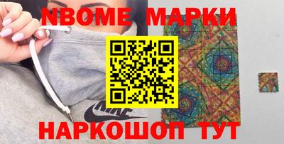 мет Гай