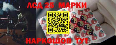 гашишное масло Гатчина
