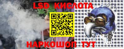 мет Гай