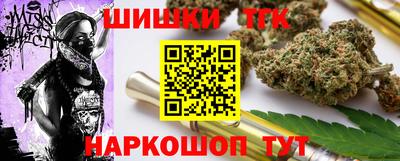 мет Гай