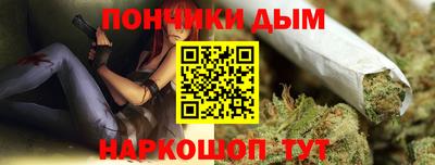 мет Гай