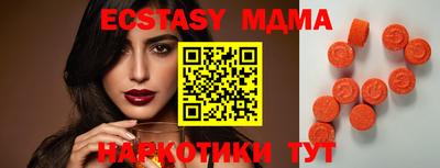 гашишное масло Гатчина