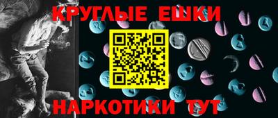 мет Гай