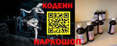 гашишное масло Гатчина