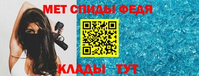соль ск Гагарин