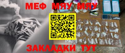 гашишное масло Гатчина