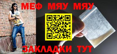 гашишное масло Гатчина