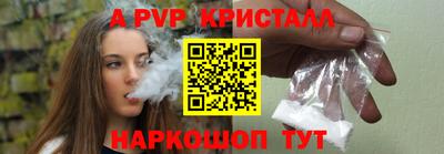 гашишное масло Гатчина